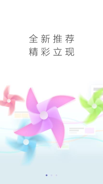 快看小说旧版