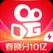 快手极速版集卡活动助手