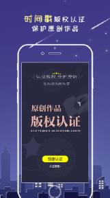 万众网影app