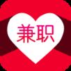 爱上兼职手机版