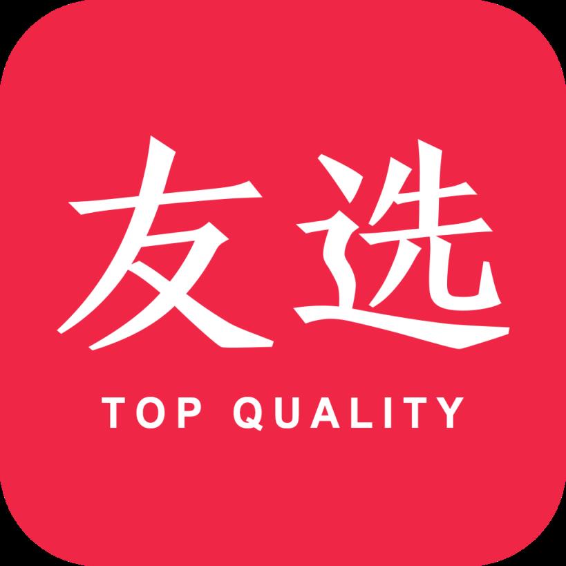 友选优品app