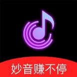 秒音短视频
