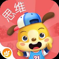 麦田思维账号共享破解版