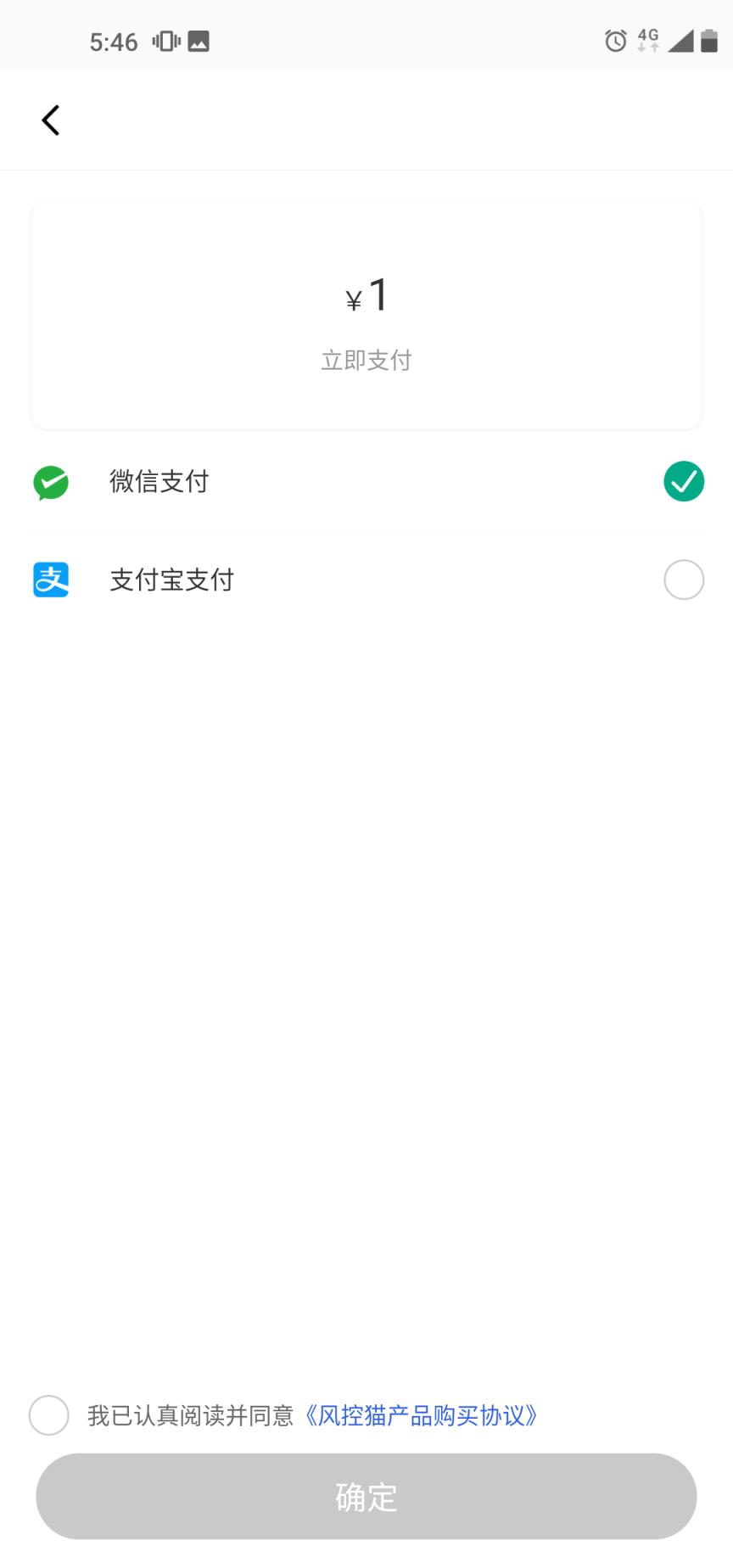 风控猫