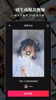 沙拉视频
