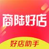 好店助手