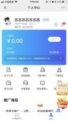 玩卡世界app