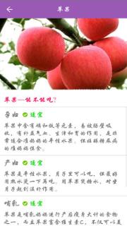 母子健康手册河南