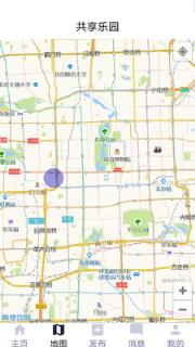 共享乐园
