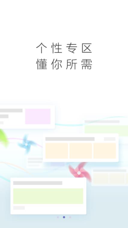 快看小说旧版