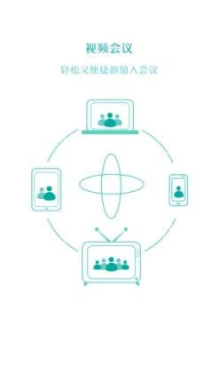 小强在线手机版