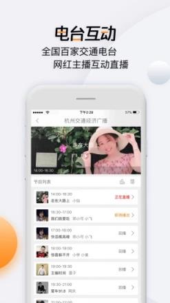 开吧app官方下载