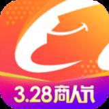 阿里巴巴1688app