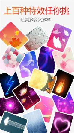 糖豆广场舞课堂2021