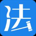 法援宝app