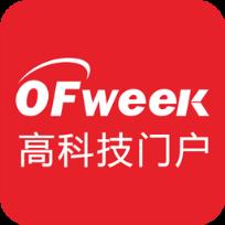 OFweek维科网APP