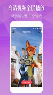 小精灵壁纸美化