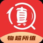 物超所值app
