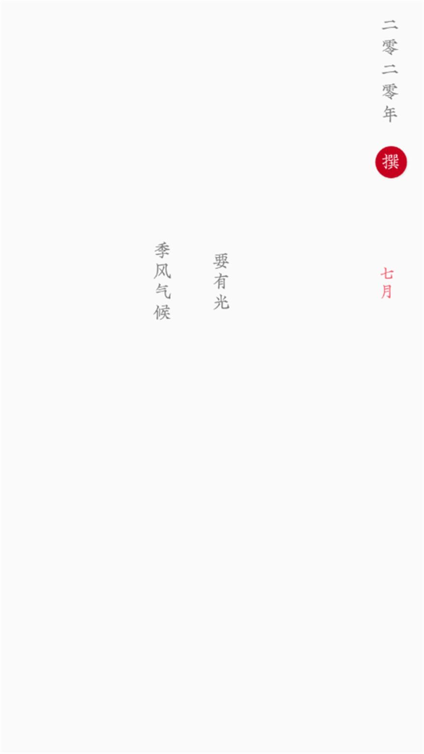 粉粉小笔记
