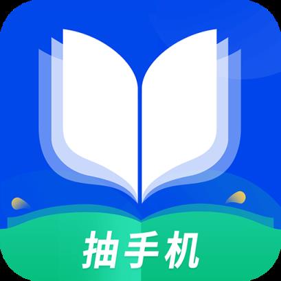 疯狂阅读吧app