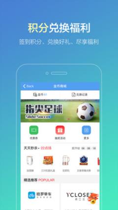 搜狐违章查询app