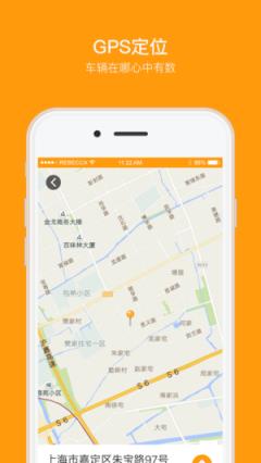 砺检宝
