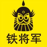 行车安全集成app