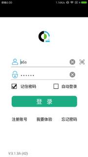 零距离在线app