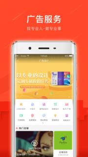 广品会
