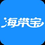 海带宝