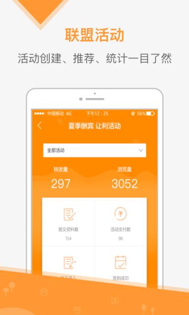 亚细亚瓷砖速卖