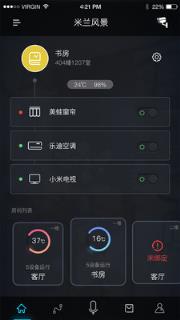 奥创Ortron
