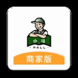 小哥开店宝