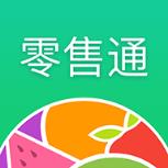 森果零售通app