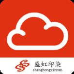 盛虹印染供应链app