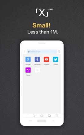 X浏览器谷歌play版
