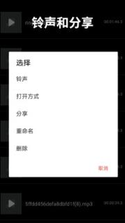 音乐混音工作室