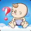 宝宝考考你app