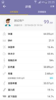 东方韵app
