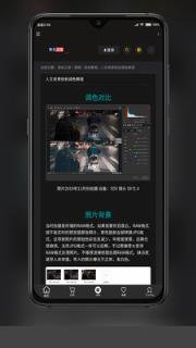 滤镜菌