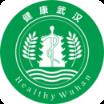 健康武汉家医版app