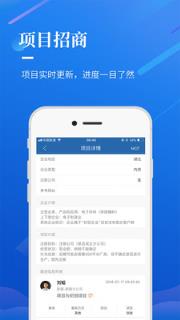 选哪儿官方版app