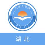 联企e站(湖北省非公有制企业投诉服务平台)