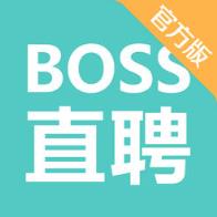 boss直聘企业版