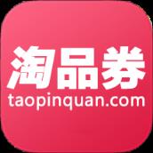 淘品优惠券手机版