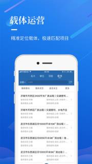 选哪儿官方版app