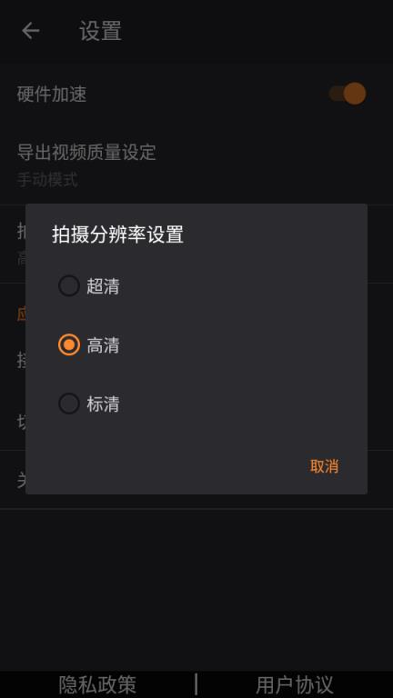 妙修丹青(视频编辑)