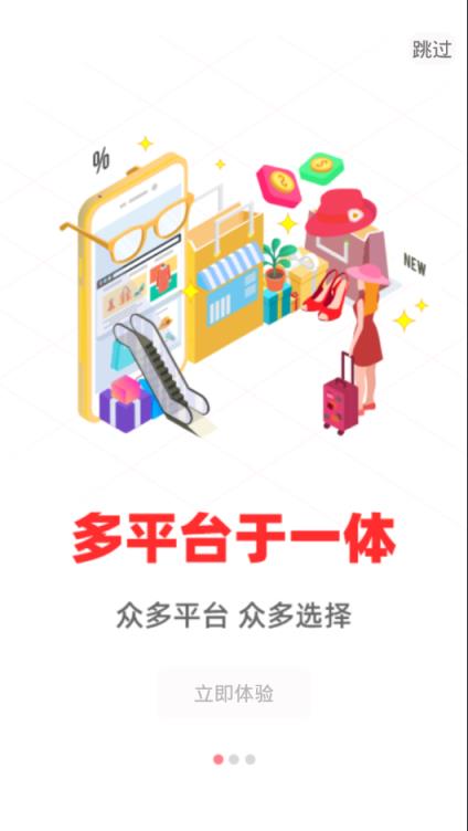 小牛团app