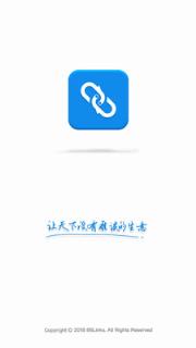 集商通app
