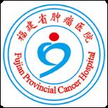 福建肿瘤医院app